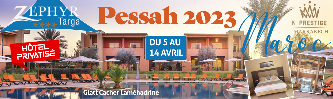 Kprestige  Maroc